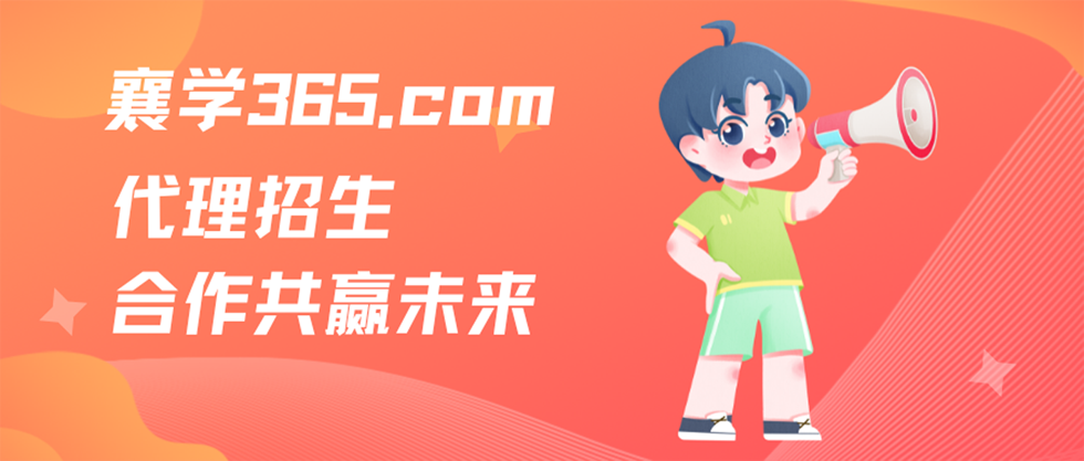 1765351212929572.png 版图1.png