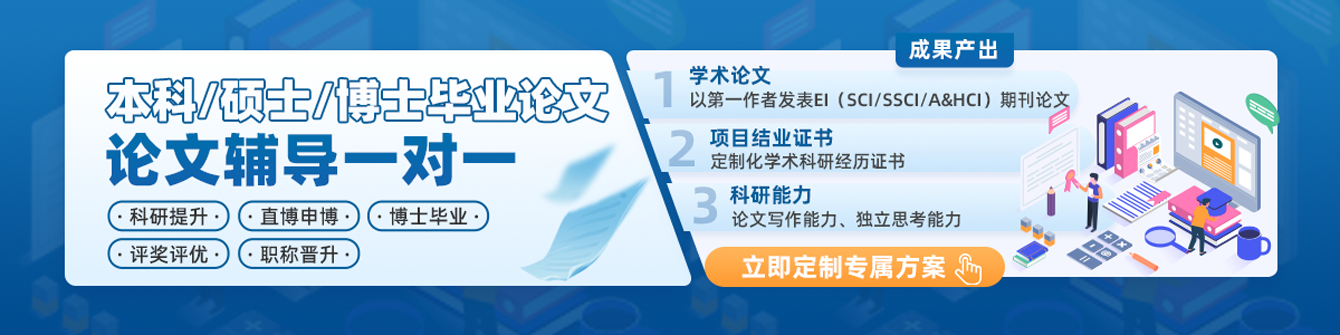 1765506449523653.png 学校简介-配图.png