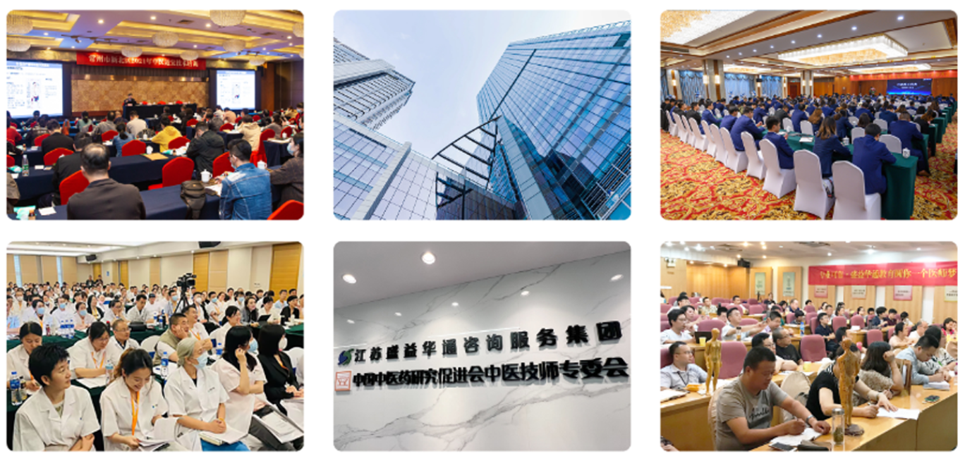 1765959108639888.png 风采展示.png