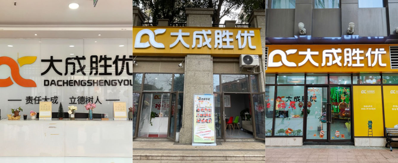 1766035804193709.jpg 环境图.jpg