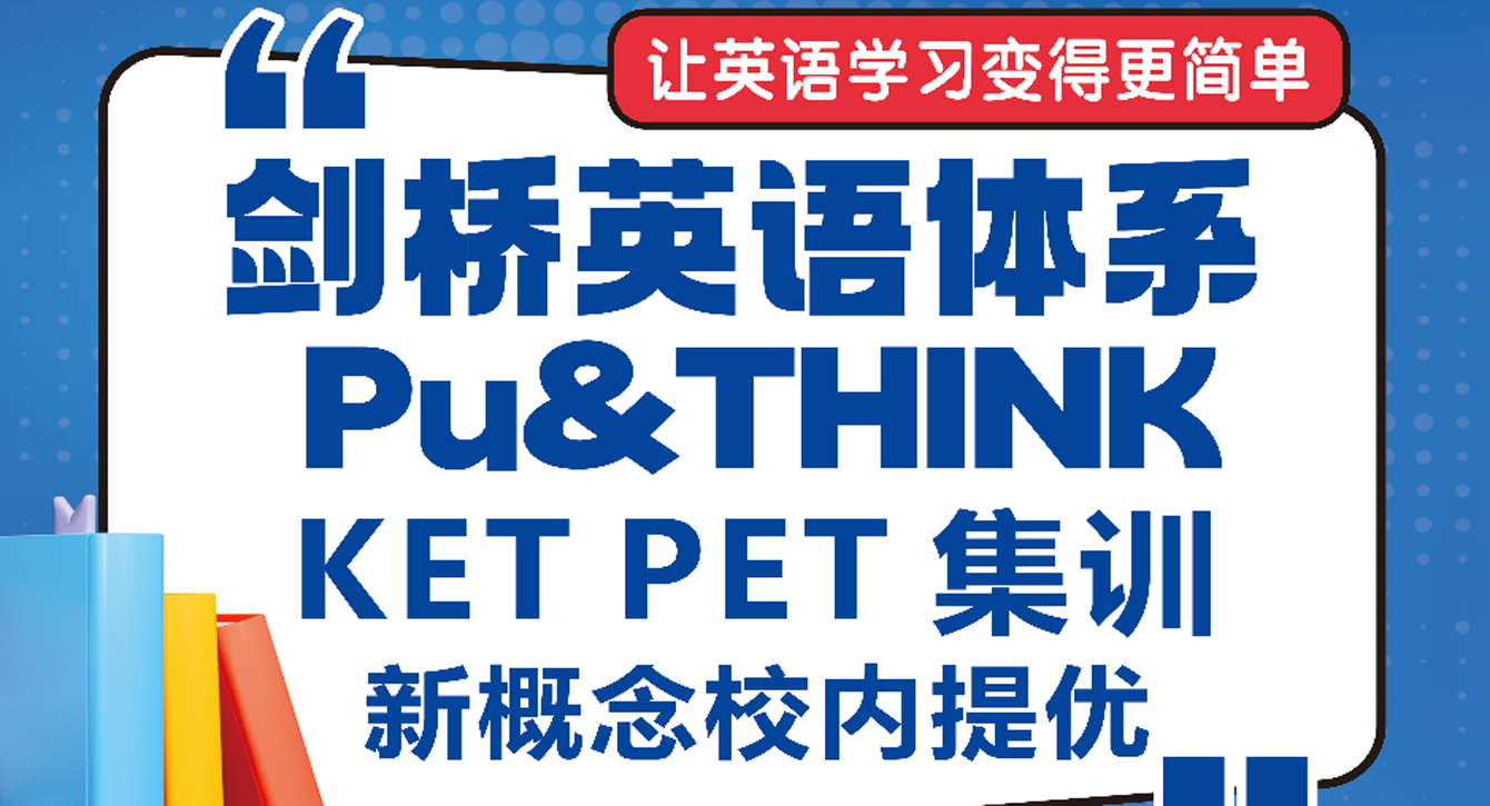 1766036976859606.png 版面图.png