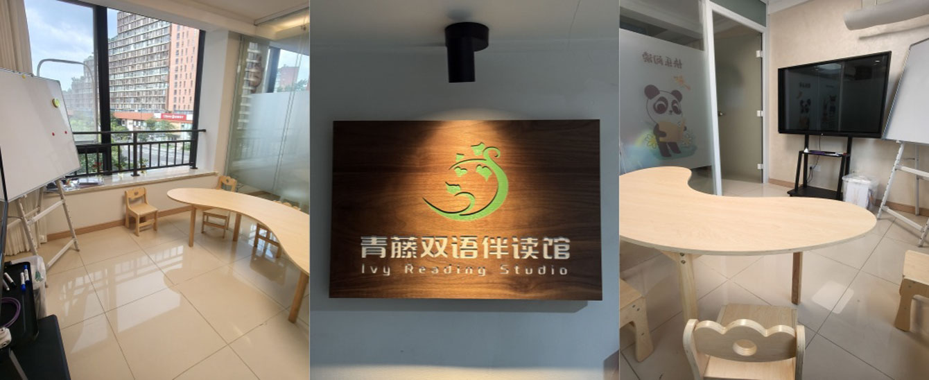 1766037034614307.jpg 环境图.jpg