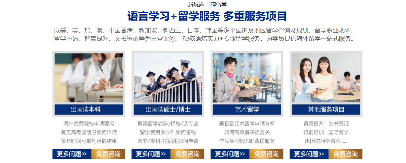 1766391040298258.png 多重服务流程.png