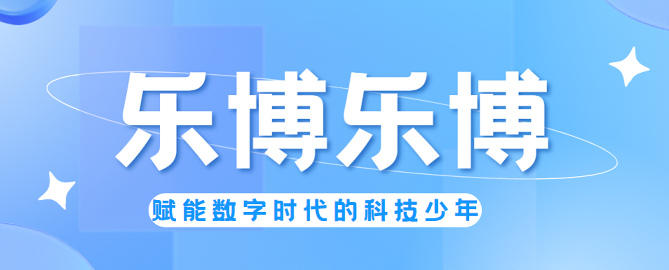 1766461965823849.png 微信图片_20251218104706_15_.png