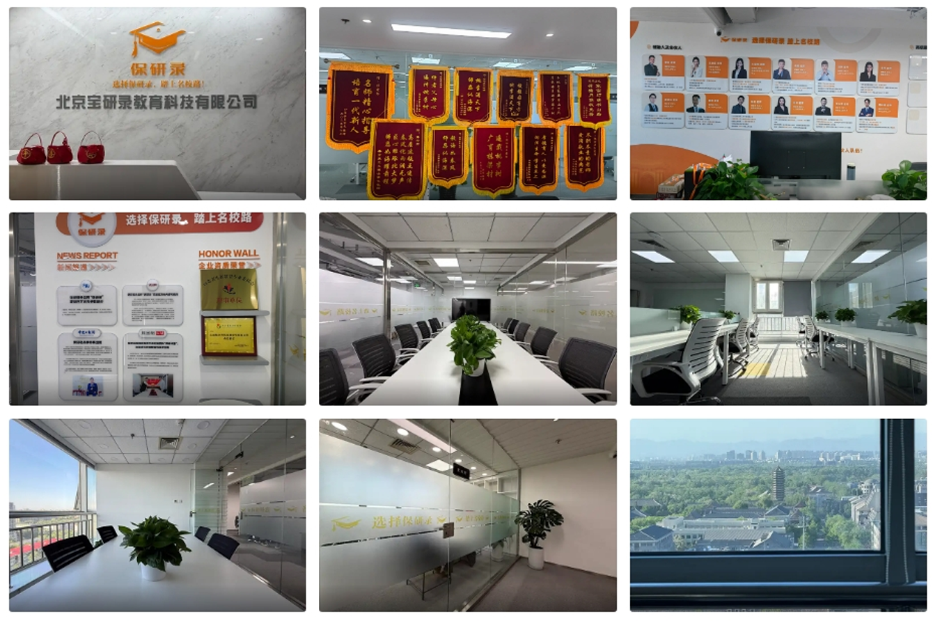 1768358951775131.png 环境.png