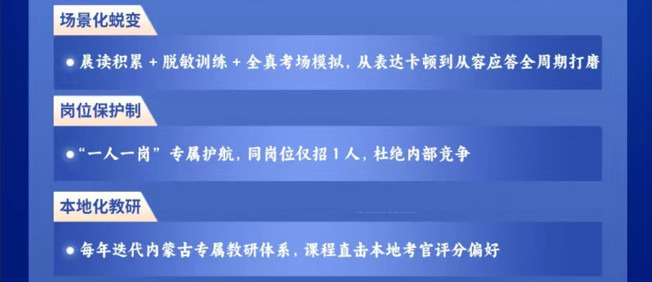 1768813482525167.png 2.png