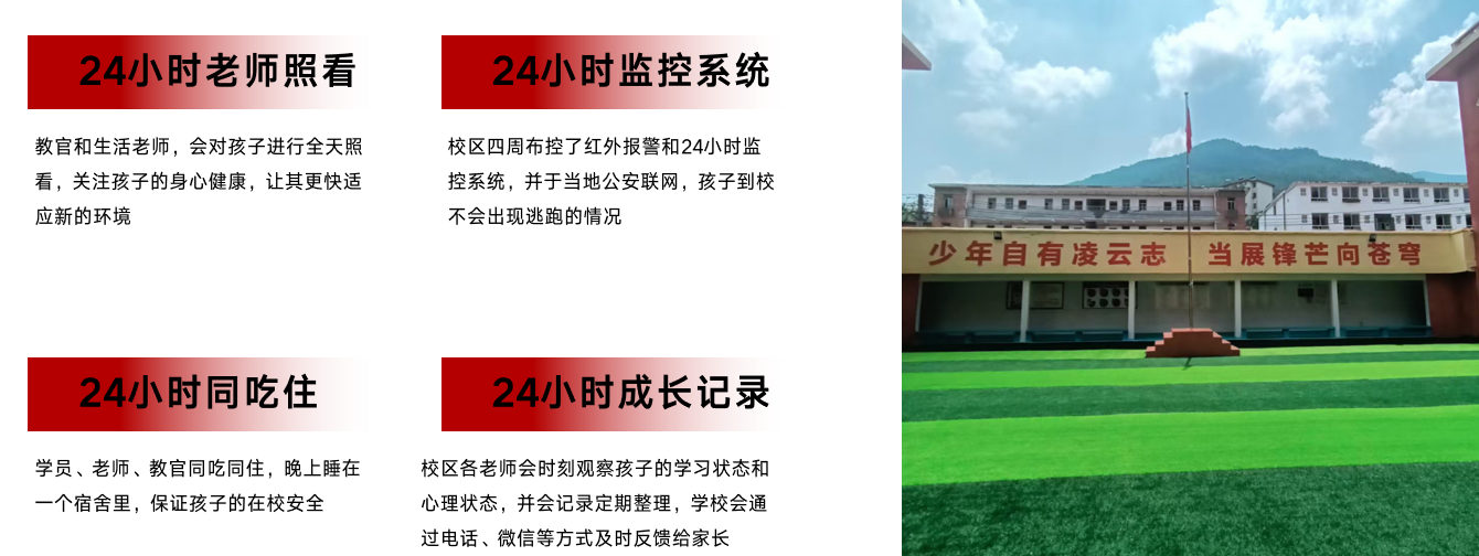 1768886756672806.png 3呵护服务.png