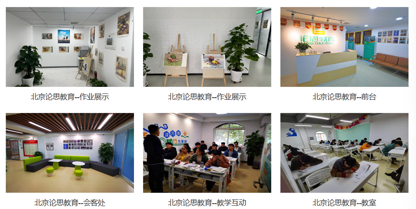 1768965350581768.png 环境1.png