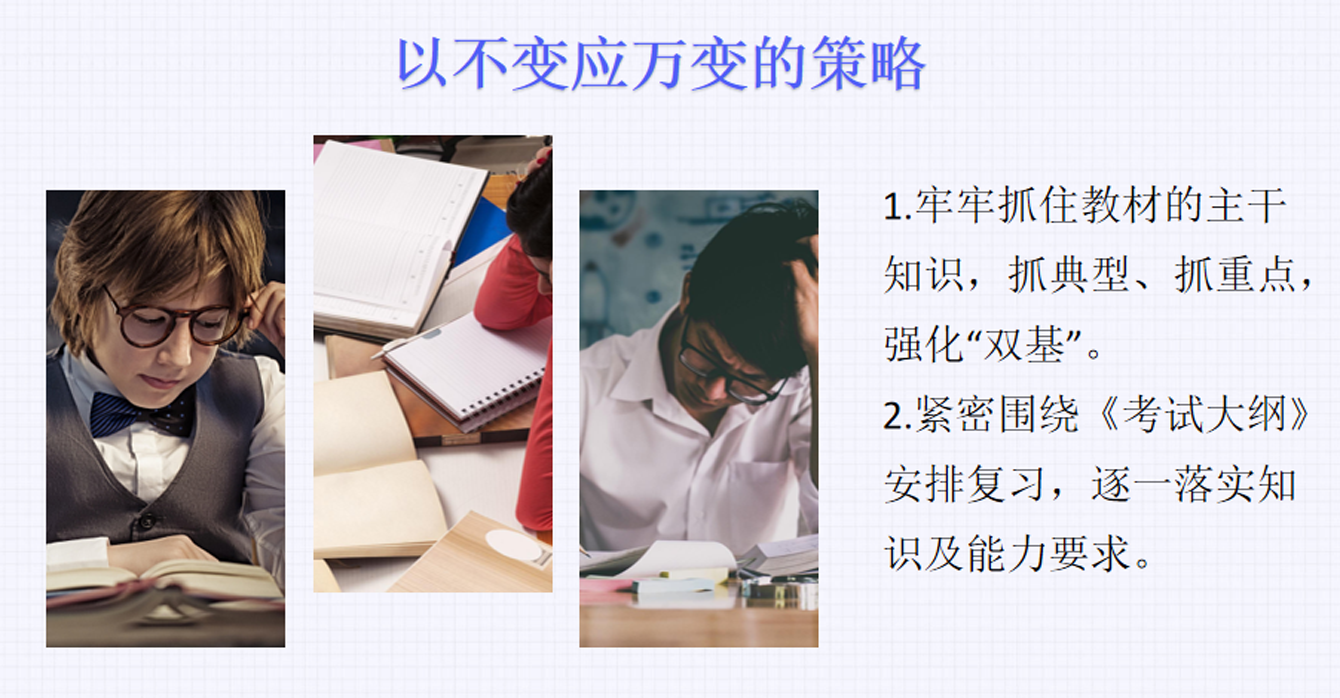 1768973090741184.png 策略.png