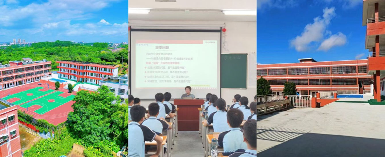 1769060015198465.jpg 环境图.jpg