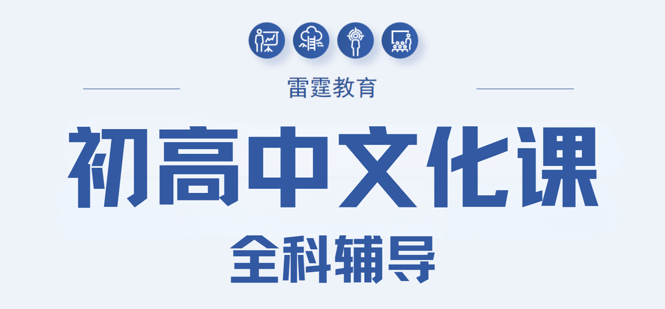 1769144477541819.png 版面图.png