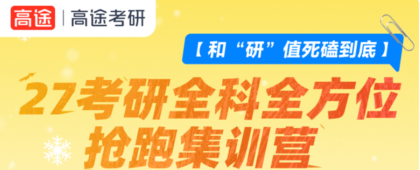 1769574516379661.png 主图.png