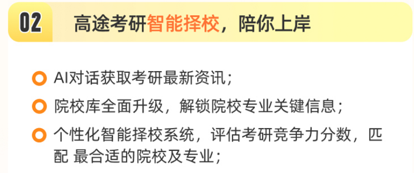 1769574524968258.png 微信图片_20251210103050_24_.png