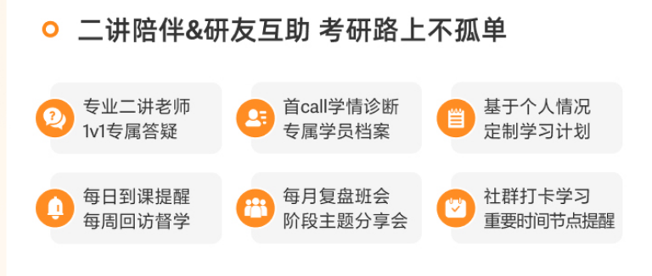 1769574535456365.png 微信图片_20251210103001_23_.png