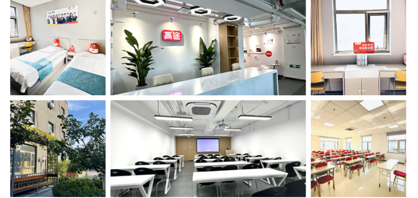 1769577936530754.png 环境大图.png