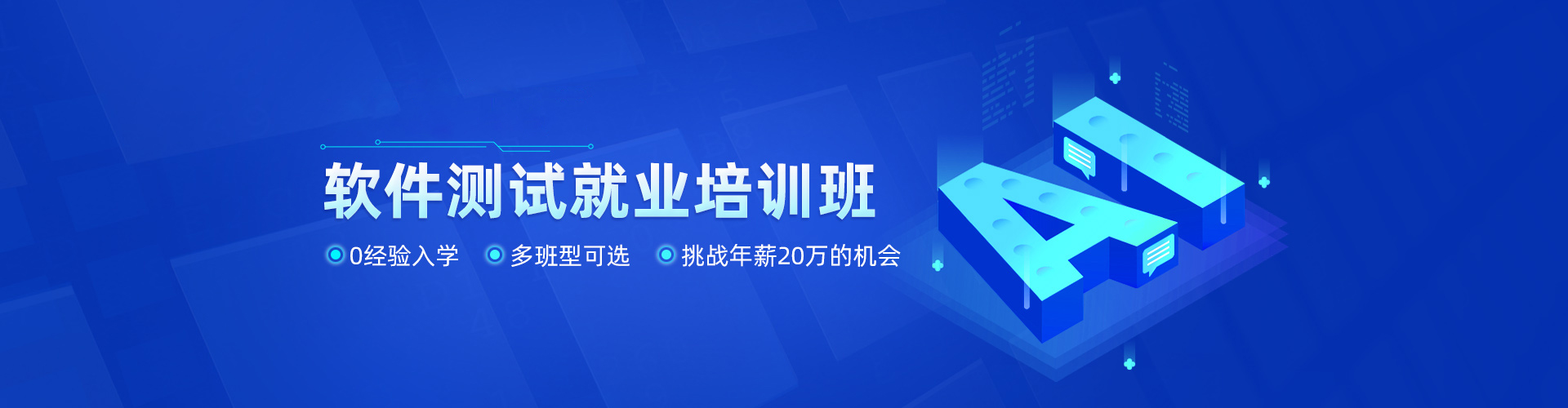 1769673942788222.jpg banner.jpg