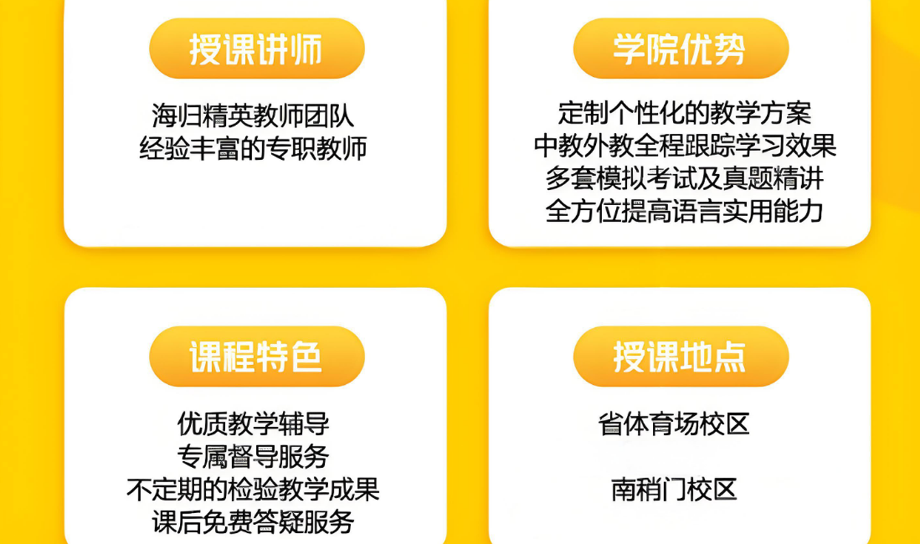 1769836419495103.png 优势.png