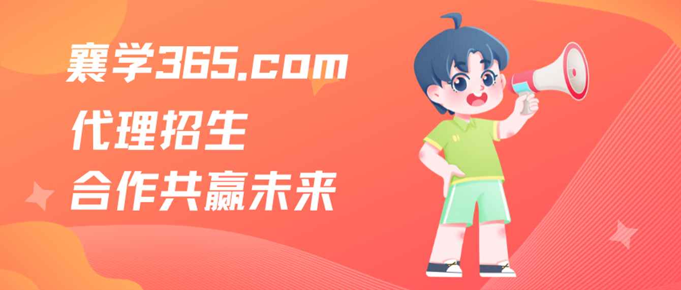 1770205059210271.png 版图.png