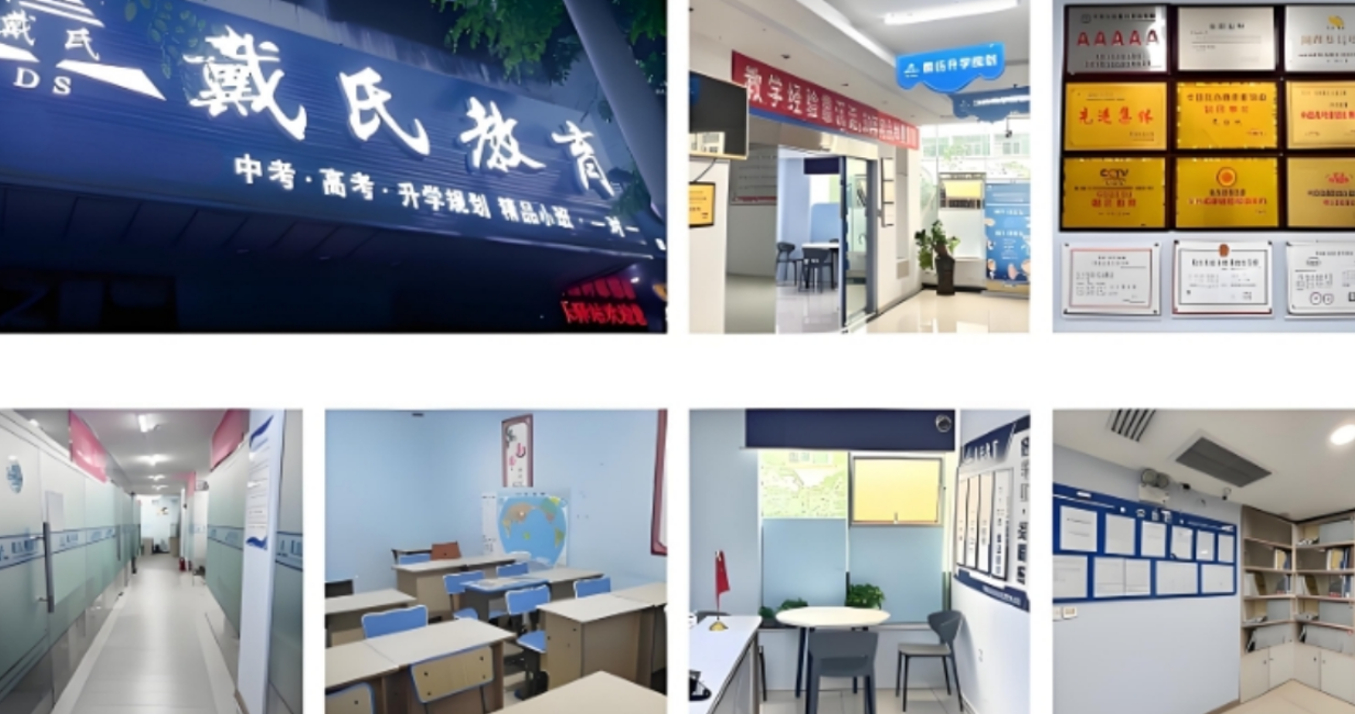 1770440231542264.png 环境图22.png