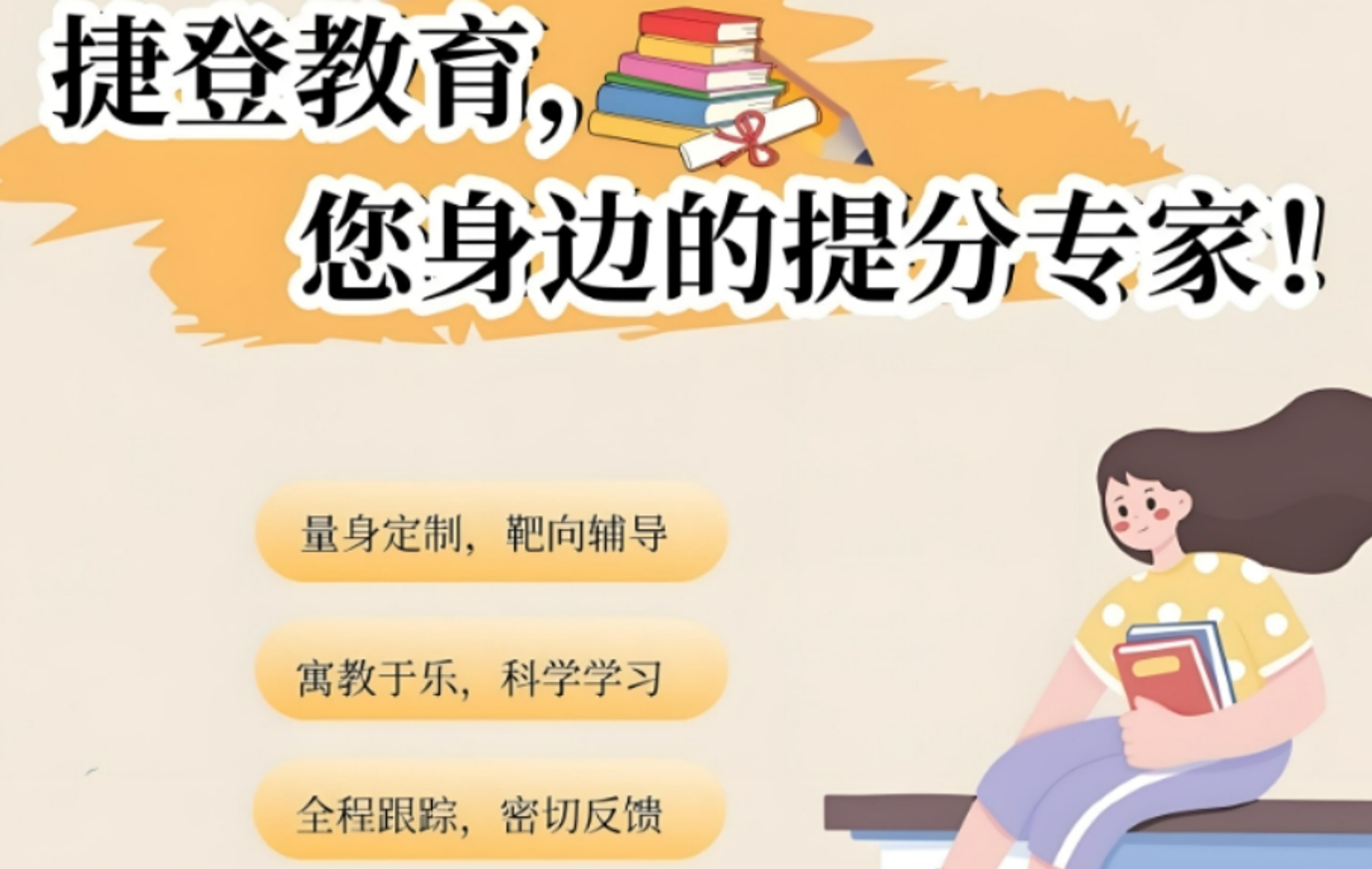 1770609432881436.png 版面11.png