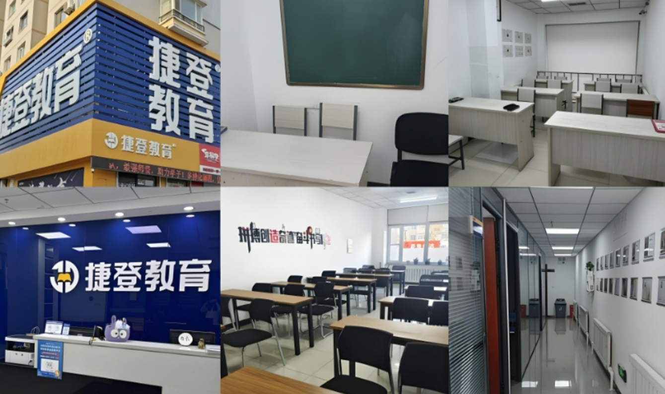 1770610957451271.png 环境大图.png