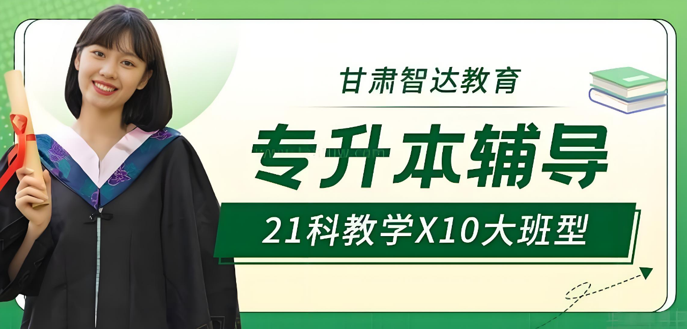 1773104286801191.png 版面图.png