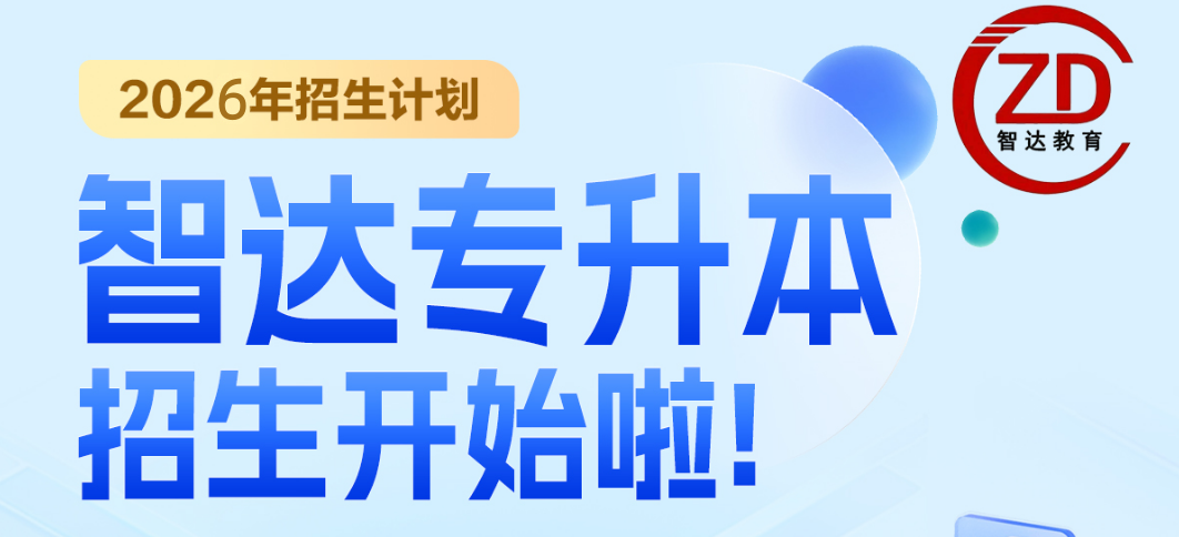 1773108171861131.png 版面图_副本.png