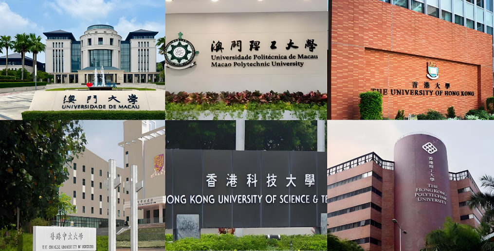 1773208120755182.png 港澳环境图1.png