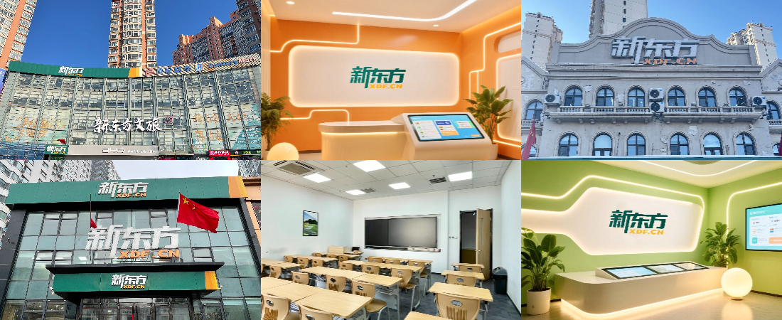 1773292371155766.jpg 环境图4.jpg