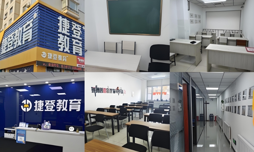 1774578582285080.jpg 环境图2.jpg