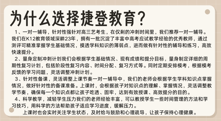 1774578698788063.png 为什么选择.png