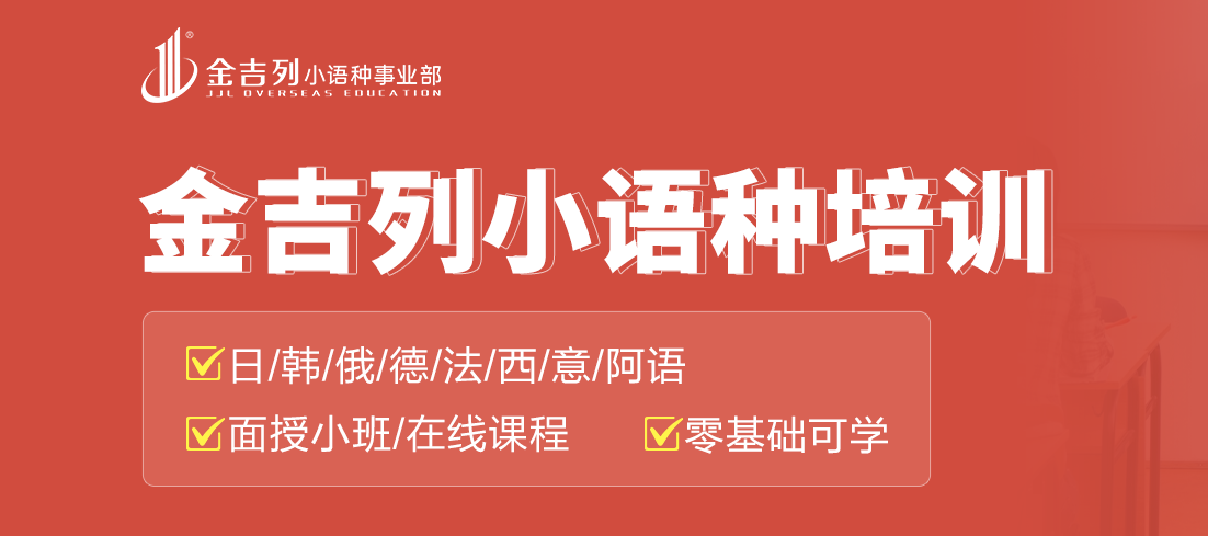 1775007173260351.png 版面图.png