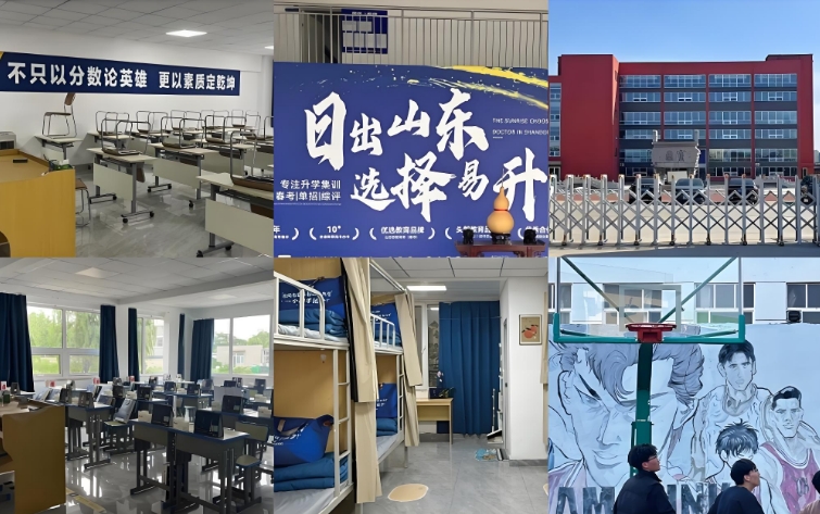 1775113474456455.png 环境图2.png