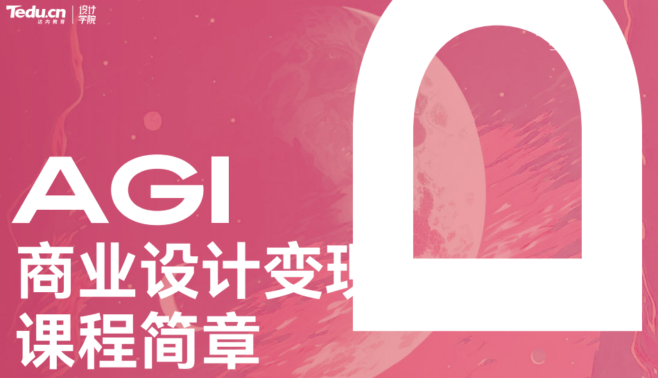 1776301493640234.png 版面图.png