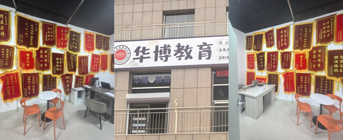 环境图.jpg