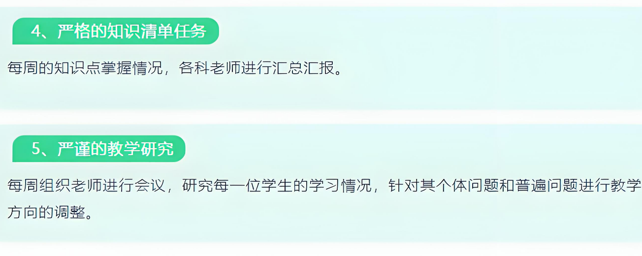 1776993512776853.png 我们的优势-.png