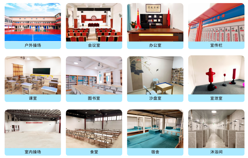 1779331757951382.png 环境图.png