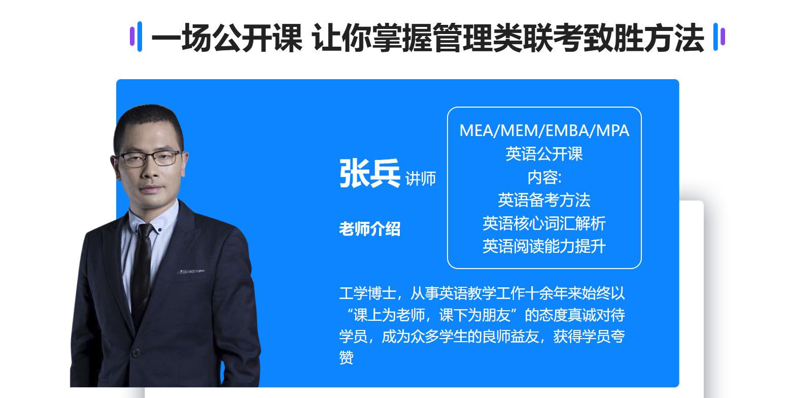1779433388607876.png 制胜方法.png
