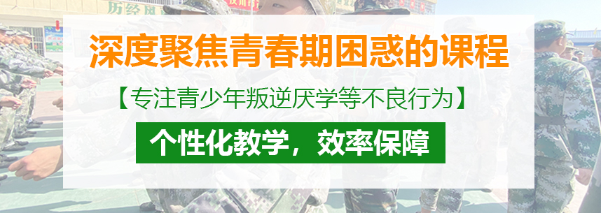 1779776775699927.jpg 深度聚焦青春期困惑的课程.jpg