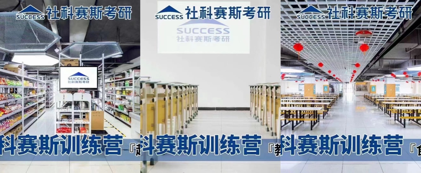 1780044522277889.jpg 环境图.jpg